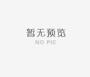 危險(xiǎn)化學(xué)品輸送管道安全管理規(guī)定